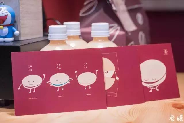 正宗广州铜锣烧,广州好吃的铜锣烧