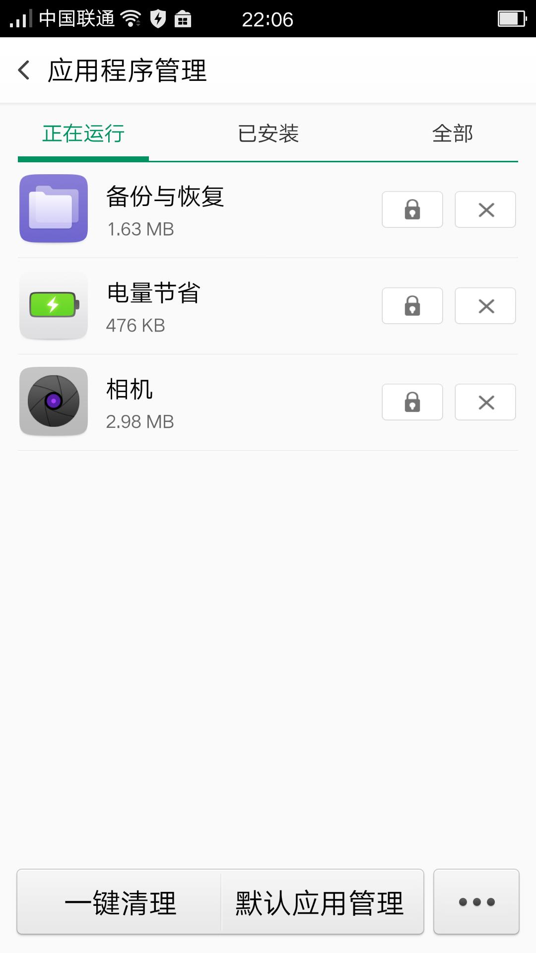 一加刷机coloros教程,一加手机刷coloros