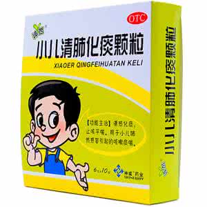 这10个看起来没什么关系的止咳中成药，其实很像很像