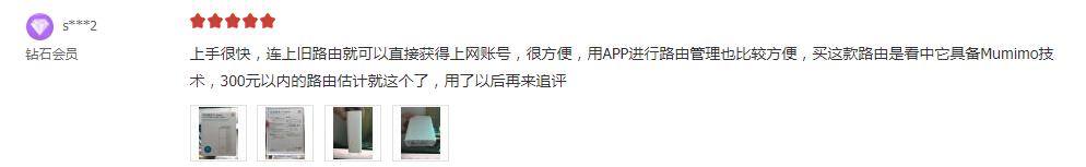 华为双宽带路由器推荐,华为路由器评测