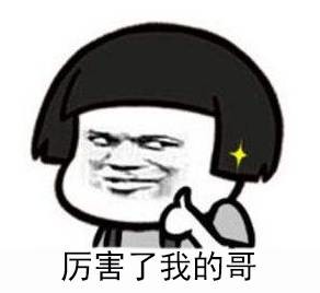 捡破烂发财的秘密,农村捡破烂致富项目