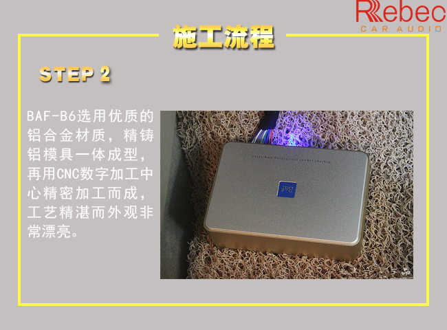 日产骐达自己可以改装音响吗,骐达原车音响效果好吗