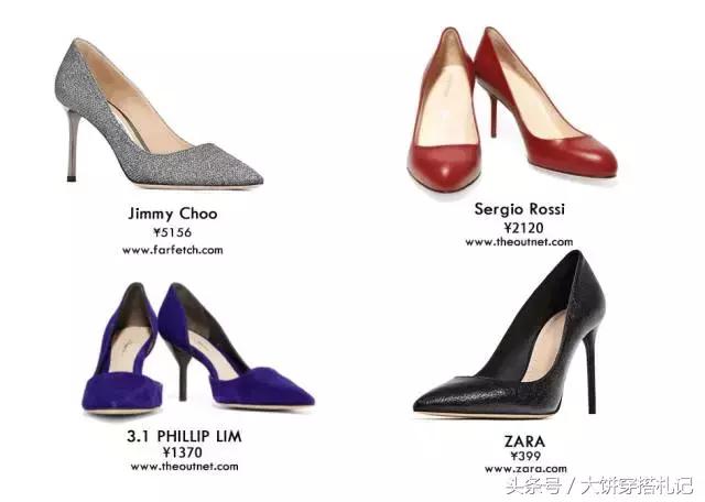 认准这10双鞋，就够你穿一辈子了！｜基础单品