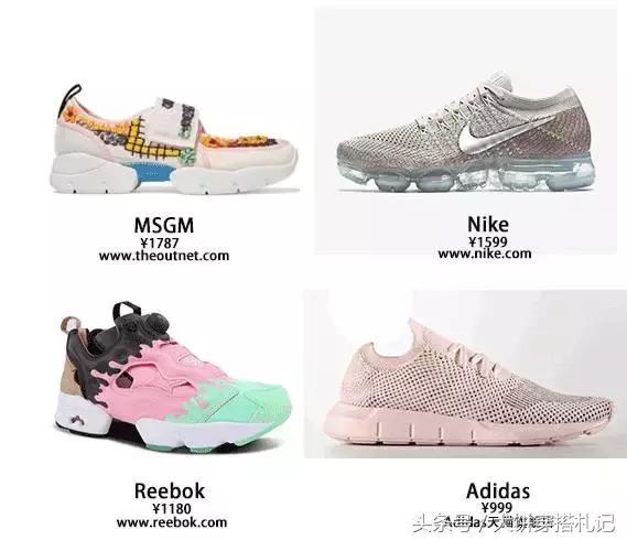 认准这10双鞋，就够你穿一辈子了！｜基础单品