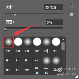 ps制作证件照换背景教程,ps换背景颜色证件照动作制作