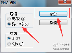 ps制作证件照换背景教程,ps换背景颜色证件照动作制作