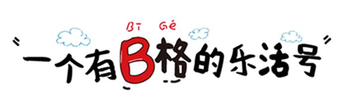 为什么淘宝地址一直说有违禁词 (2021淘宝热搜词)