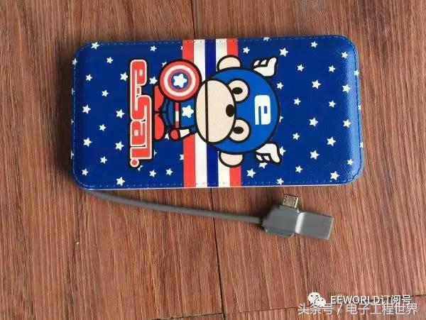 真正的充电宝是什么样的,今年最流行的充电宝是什么样子的