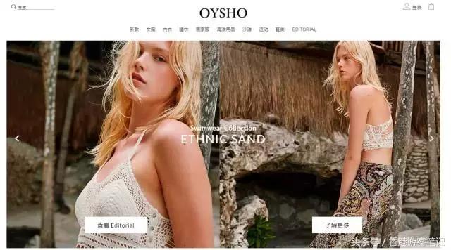 zara格子睡衣,ZARA睡衣