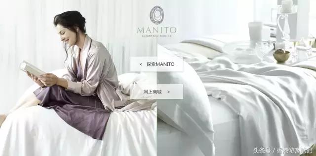 zara格子睡衣,ZARA睡衣