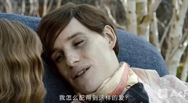 跨性别、变性，这位丹麦女孩比金星更勇敢！