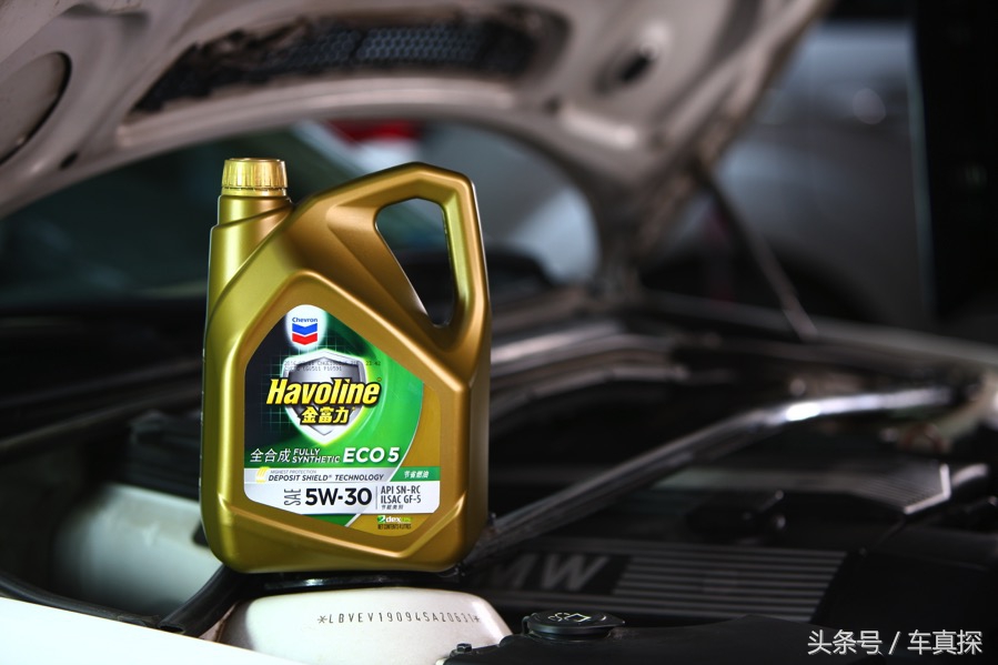 真假机油一眼识破,真假机油无法辨别其实只需一眼