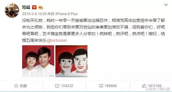 结婚纪念日是结婚日还是领证日,纪念日是结婚那天还是领证那天