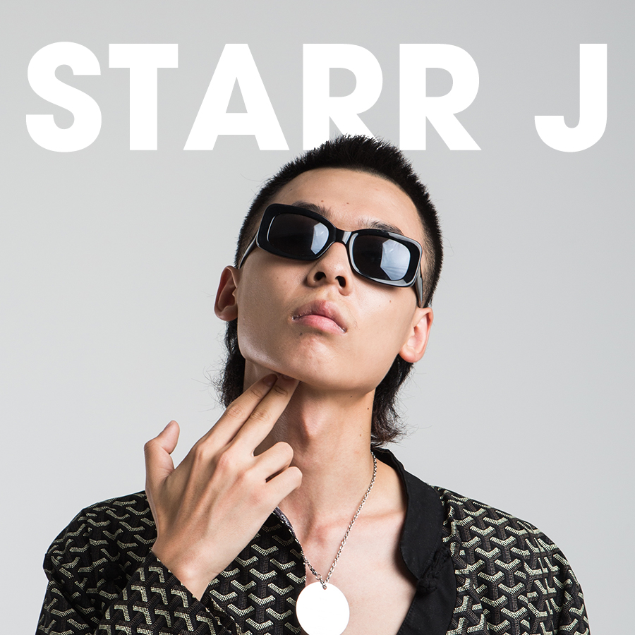 摩登天空mdsk厂牌地址,懒惰致富集团成员