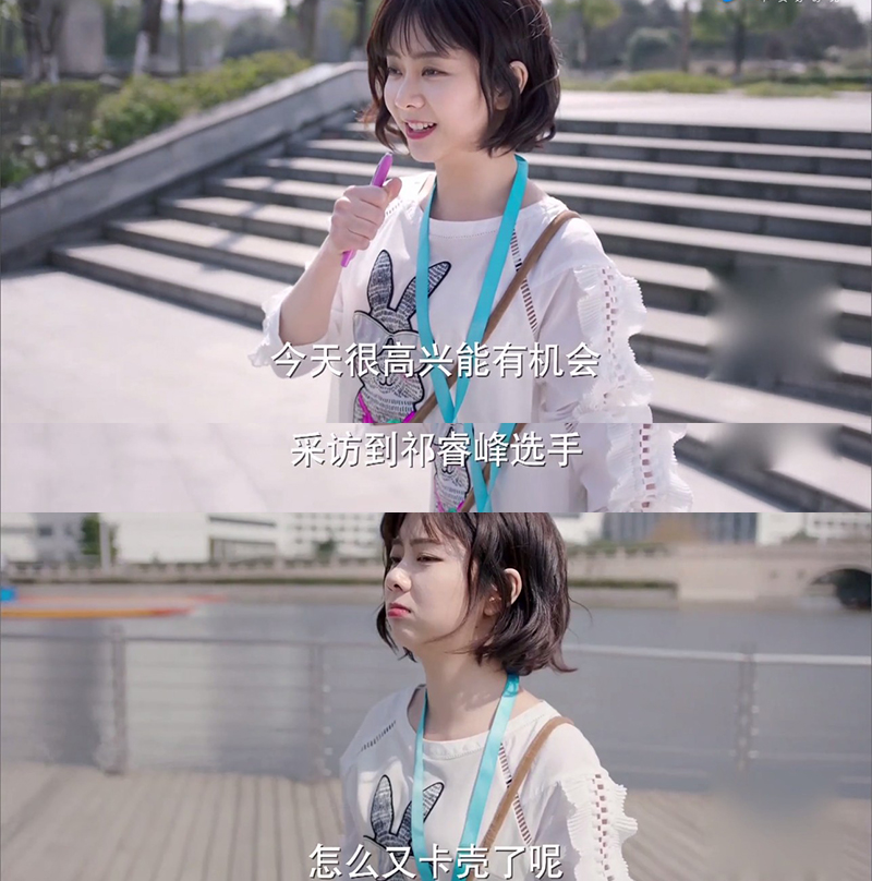 谭松韵牵手熊梓淇成白云cp,《浪花一朵朵》能成为下一部《最好的我们》吗?