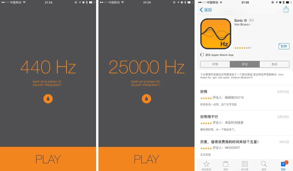 手机进水放进米缸是不是能晾干,手机进水了放在米缸里真的有用吗