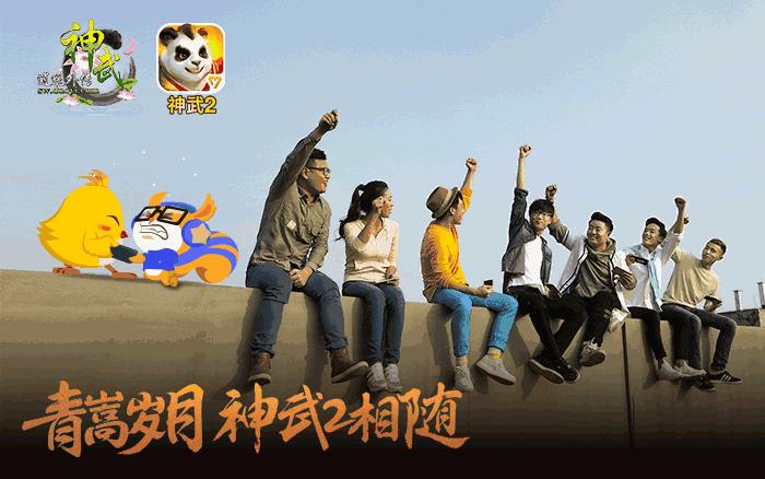 2024即将公测的大型mmorpg端游,最新的国风mmorpg游戏