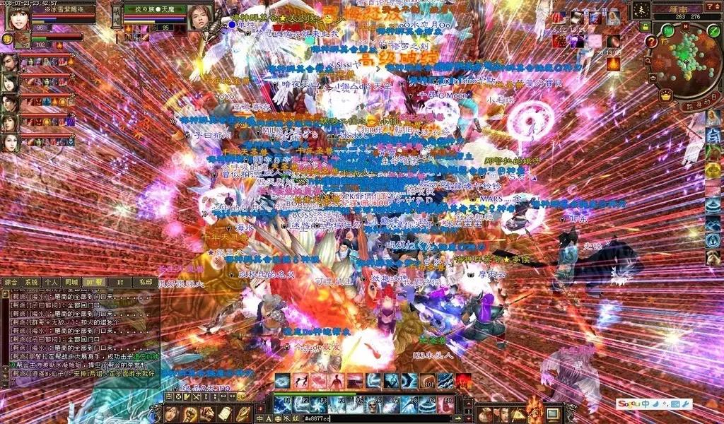 2024即将公测的大型mmorpg端游,最新的国风mmorpg游戏