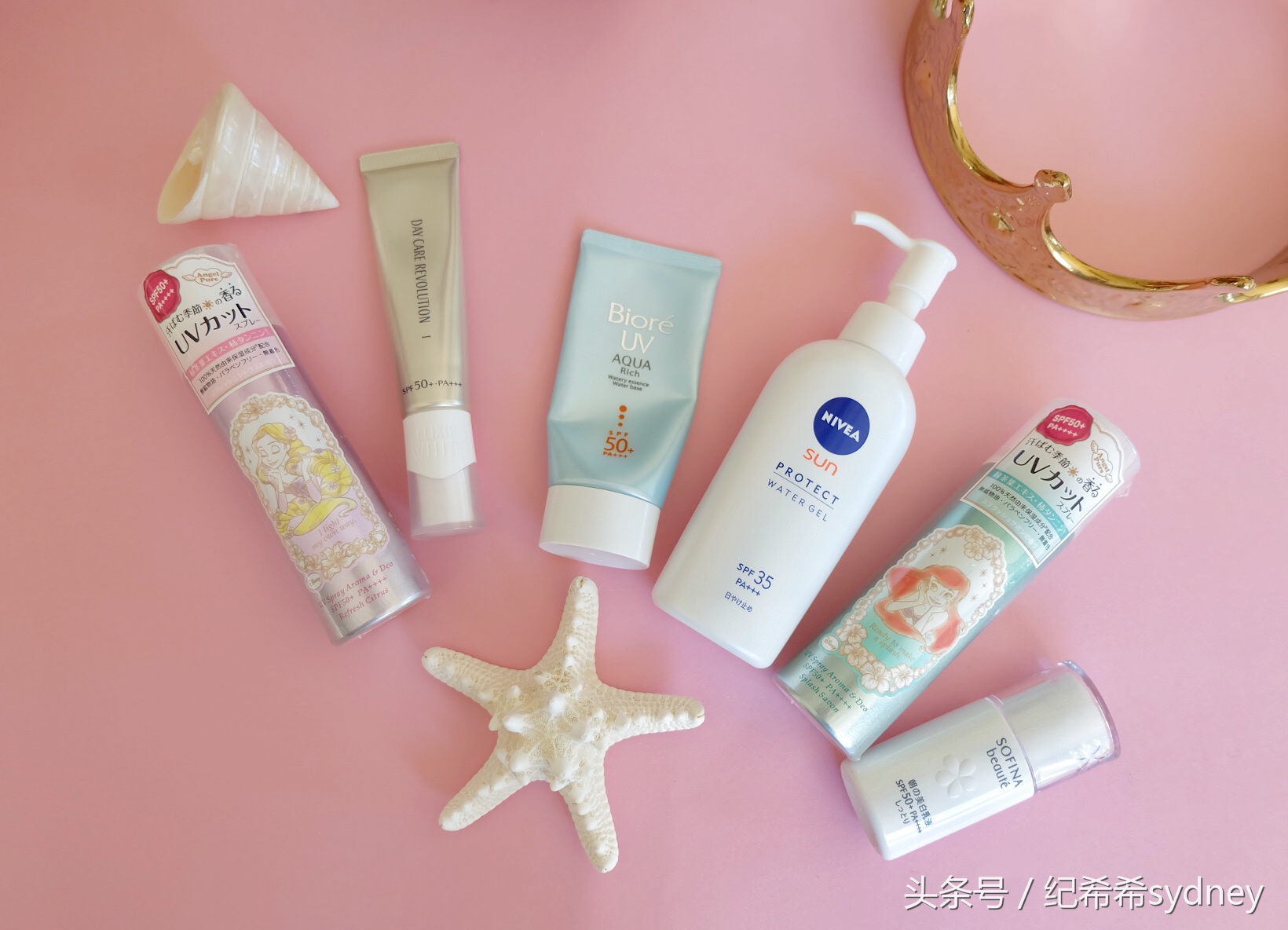 防晒霜李佳琦推荐学生党平价,测评平价好用的防晒霜推荐