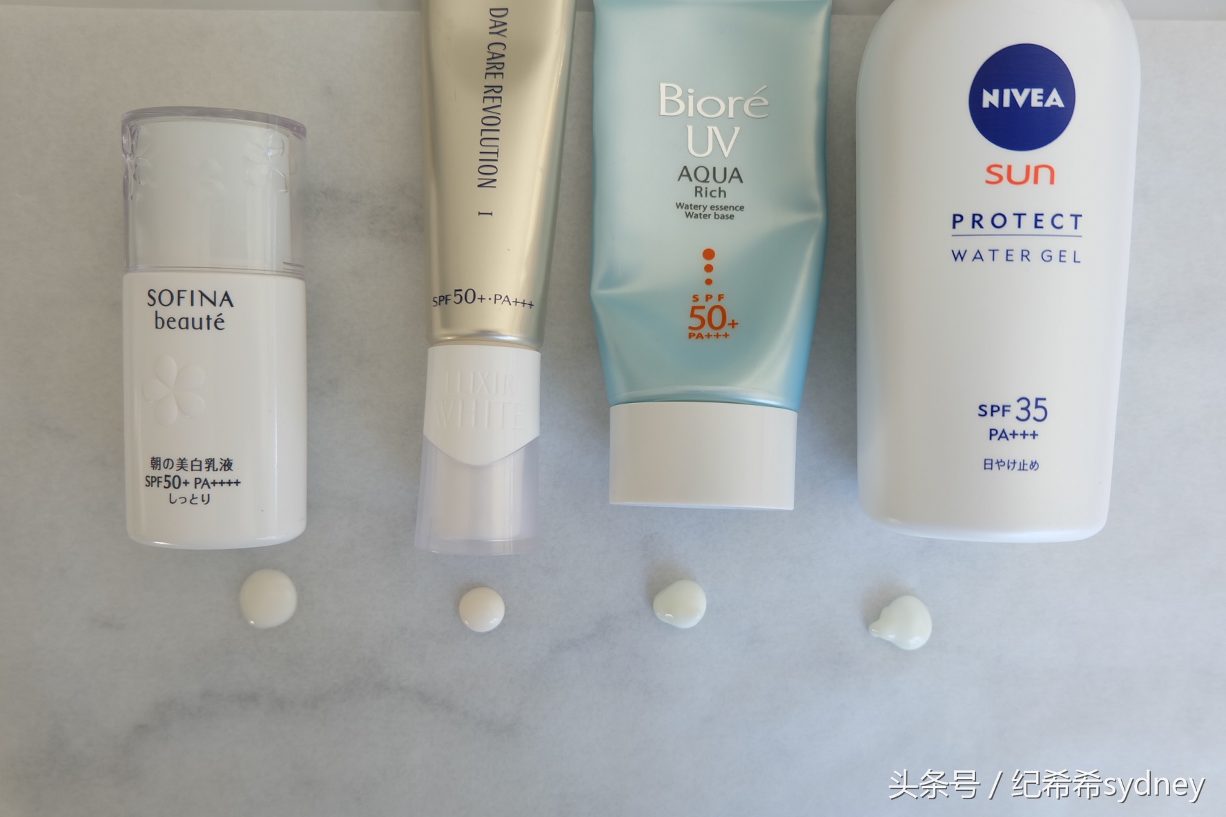 防晒霜李佳琦推荐学生党平价,测评平价好用的防晒霜推荐