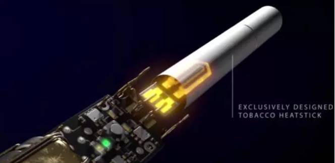 禁令之后,IQOS卖家转入地下,暗市交易依旧活跃