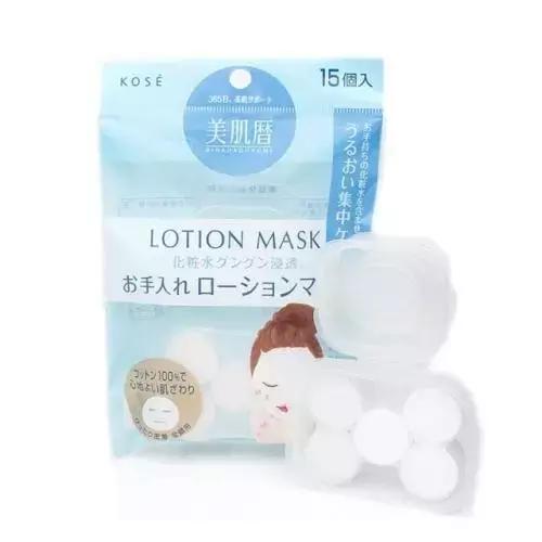 痘痘肌最好用的修护精华,治疗痘痘肌的护肤产品平价