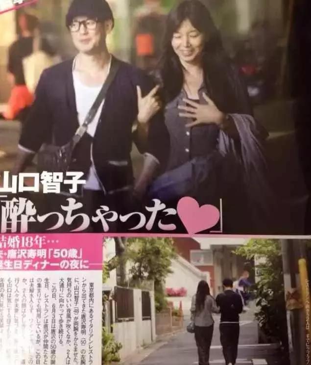 罗子君是家庭主妇,罗子君家庭主妇