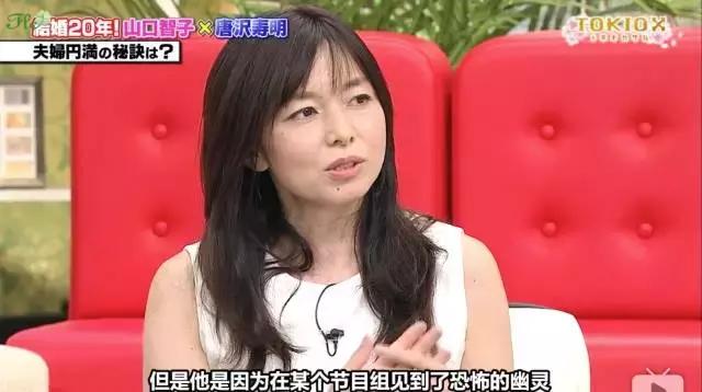 罗子君是家庭主妇,罗子君家庭主妇