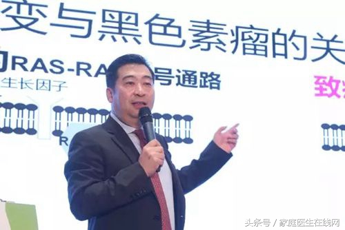 这一种黑痣可能是致命的黑色素瘤!新药上市,一招制敌!