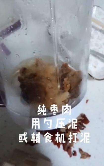 宝宝辅食红枣泥七个月,宝宝辅食红枣山药苹果鸡蛋小米粥