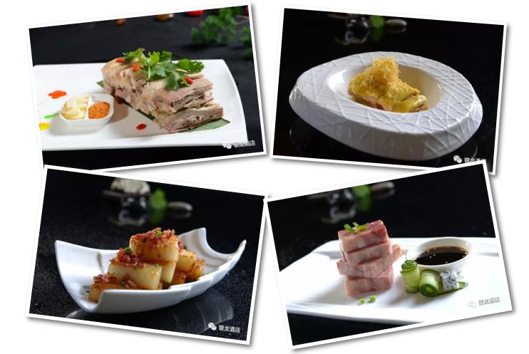 恩师情谊大于天,西宁人办谢师宴就去这家酒店