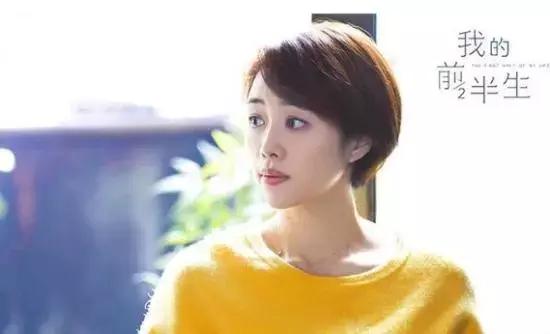 拜托，我只想要和唐晶这样的有钱女人谈恋爱