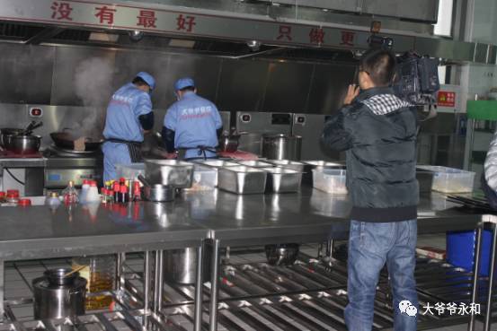 大爷爷,重庆永和豆浆餐饮管理公司电话