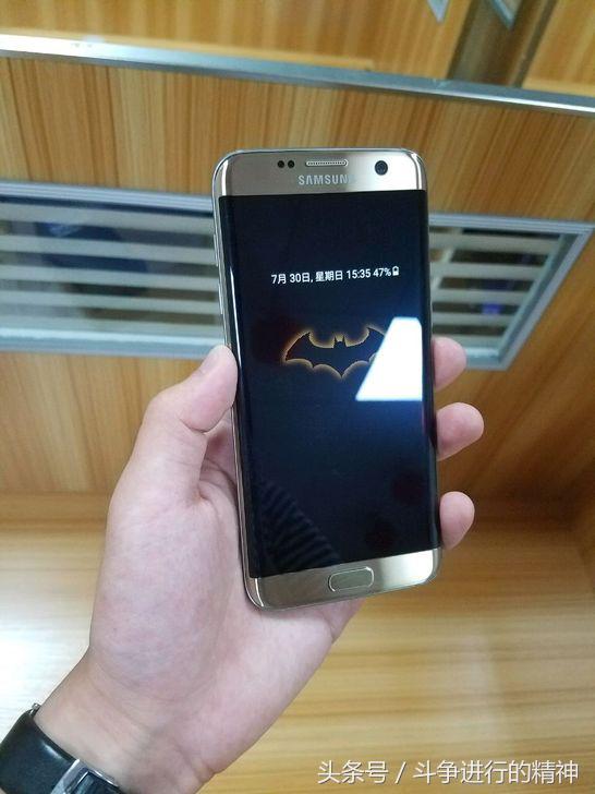 1800收了一台ipad18pro,二手三星s7edge购买