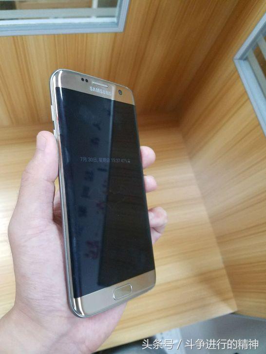 1800收了一台ipad18pro,二手三星s7edge购买