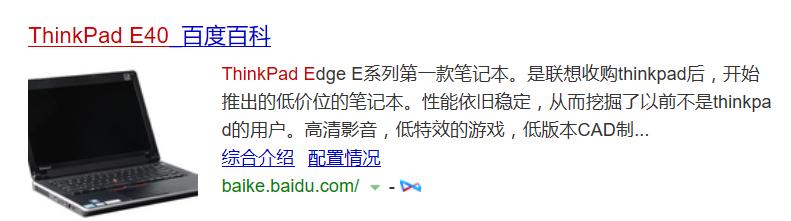 拆thinkpad笔记本键盘,拆笔记本thinkpadp14