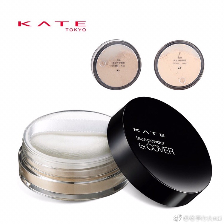 好用的开架彩妆推荐,初学者彩妆全套推荐简单点的牌子