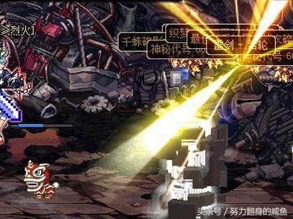 dnf深渊的诅咒任务,dnf深渊保底2000次有啥异样