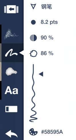 ipad绘画如何不手抖,平板绘画手抖练习软件
