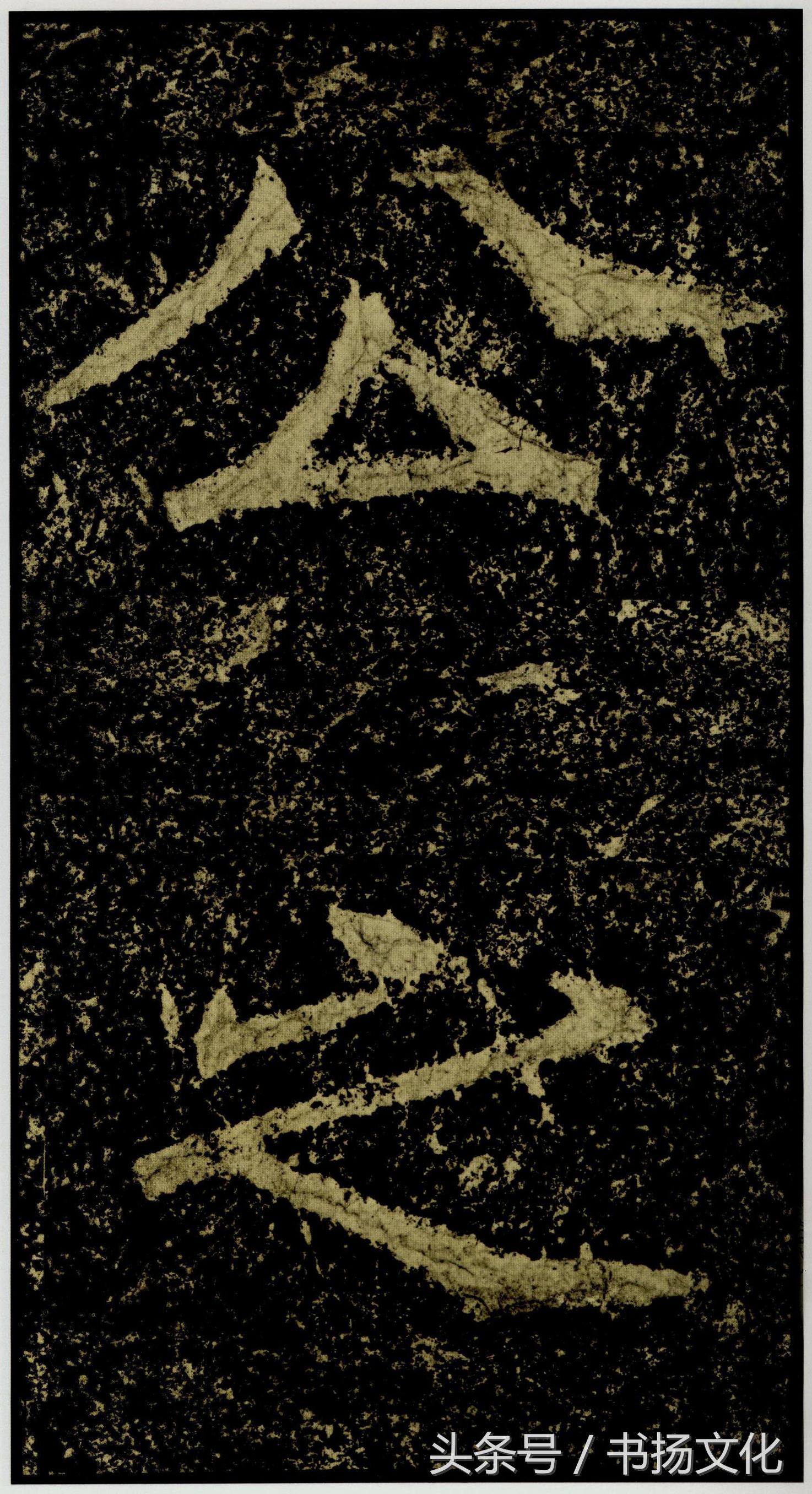 清代隶书大家桂馥作品,清代小楷桂馥传