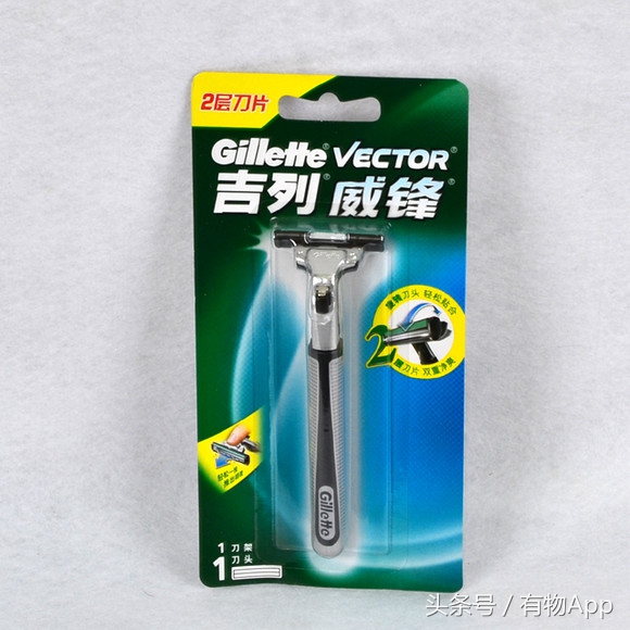 推荐好的男士剃须刀,男士出差便携剃须刀