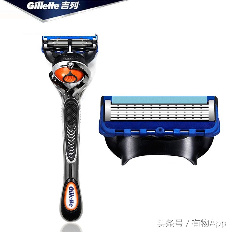 推荐好的男士剃须刀,男士出差便携剃须刀
