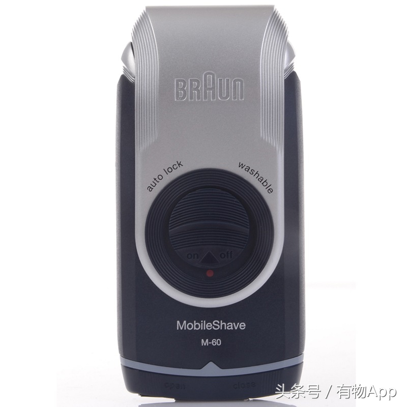 推荐好的男士剃须刀,男士出差便携剃须刀