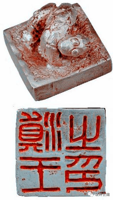 云南旅游最吓人的地方,云南传说十大秘境