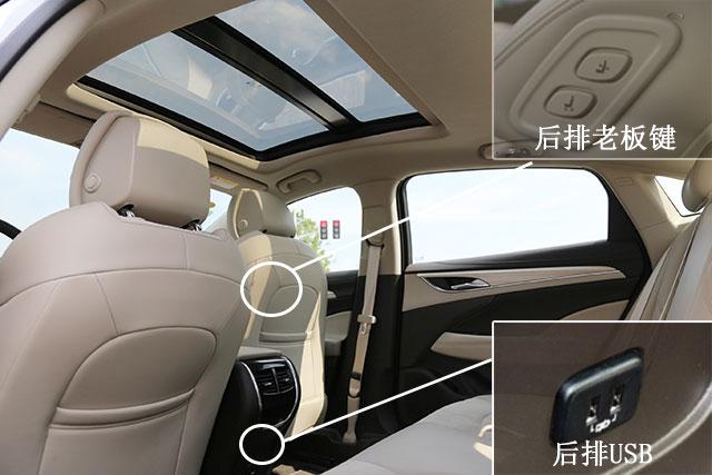别克君越混动油耗怎么样,别克君越豪华舒适版