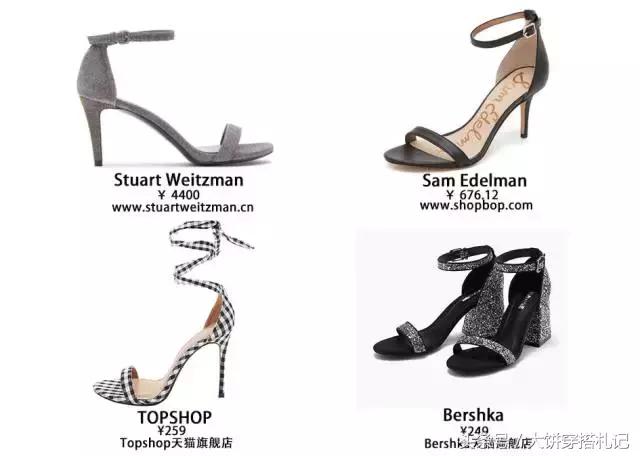 认准这10双鞋，就够你穿一辈子了！｜基础单品