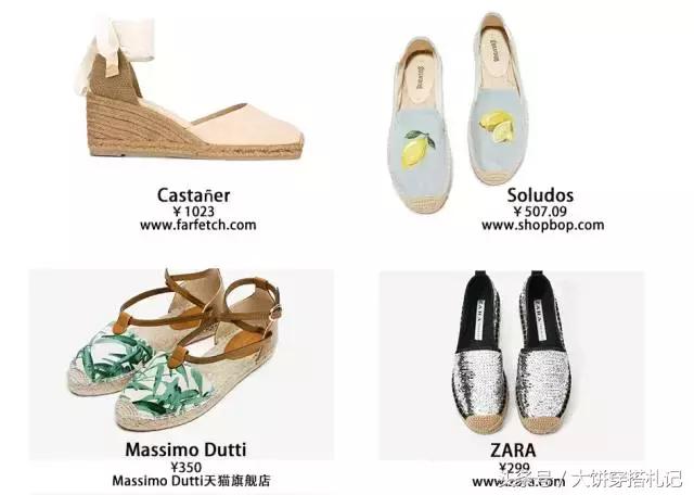 认准这10双鞋，就够你穿一辈子了！｜基础单品