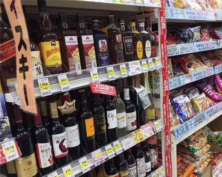 鏃ユ湰鏃呮父骞茶揣,鏃ユ湰鑽鍒嗕韩