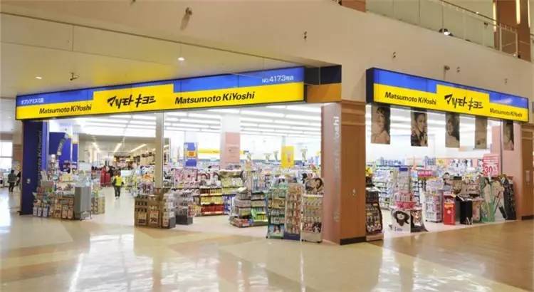 鏃ユ湰鏃呮父骞茶揣,鏃ユ湰鑽鍒嗕韩