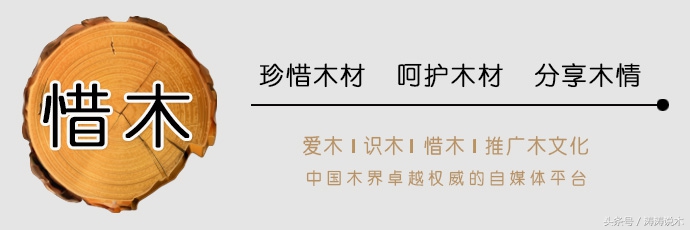 崖柏护理方法,崖柏保护条例